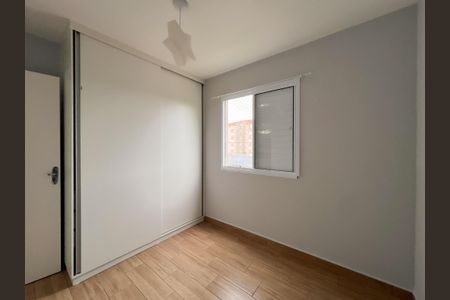 Apartamento para alugar com 44m², 2 quartos e 1 vaga Apartamento para alugar com 44m², 2 quartos e 1 vagaQuarto 2