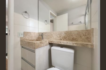 Apartamento para alugar com 44m², 2 quartos e 1 vaga Apartamento para alugar com 44m², 2 quartos e 1 vagaBanheiro Social