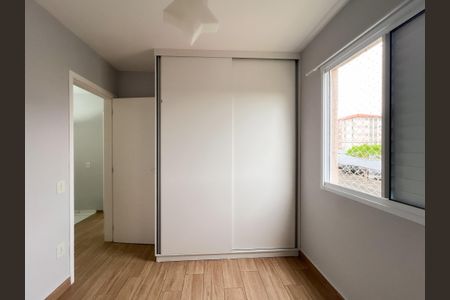 Apartamento para alugar com 44m², 2 quartos e 1 vaga Apartamento para alugar com 44m², 2 quartos e 1 vagaQuarto 2
