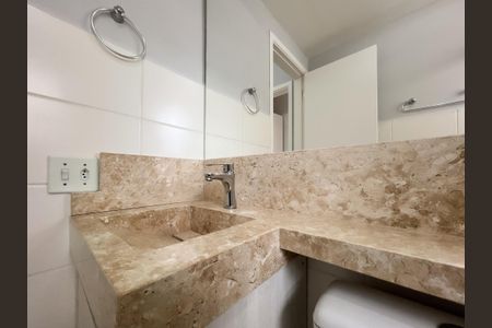 Apartamento para alugar com 44m², 2 quartos e 1 vaga Apartamento para alugar com 44m², 2 quartos e 1 vagaBanheiro Social