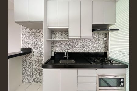Apartamento para alugar com 44m², 2 quartos e 1 vaga Apartamento para alugar com 44m², 2 quartos e 1 vagaCozinha