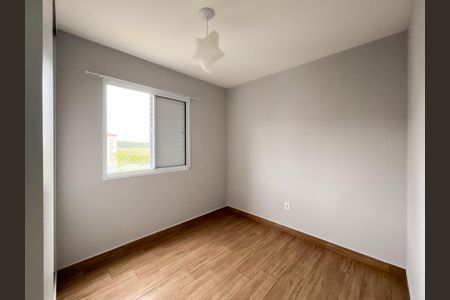 Apartamento para alugar com 44m², 2 quartos e 1 vaga Apartamento para alugar com 44m², 2 quartos e 1 vagaQuarto 2