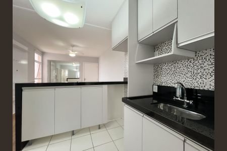Apartamento para alugar com 44m², 2 quartos e 1 vaga Apartamento para alugar com 44m², 2 quartos e 1 vagaCozinha