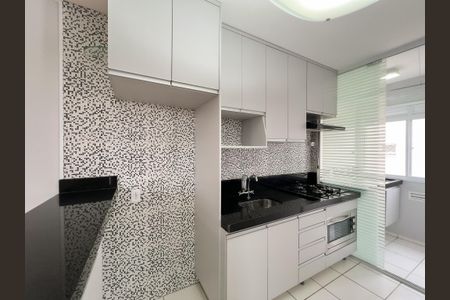 Apartamento para alugar com 44m², 2 quartos e 1 vaga Apartamento para alugar com 44m², 2 quartos e 1 vagaCozinha