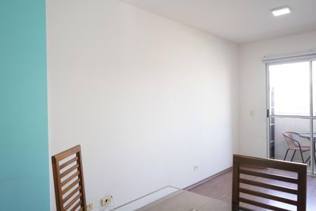 Apartamento à venda com 2 quartos, 59m² em Mooca, São Paulo