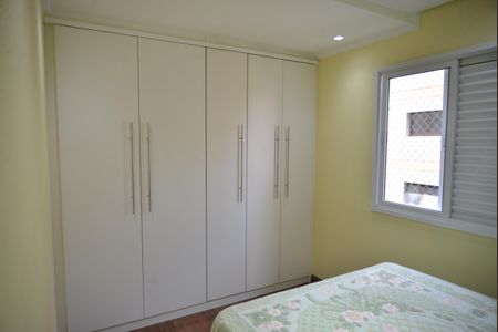 Apartamento à venda com 108m², 3 quartos e 2 vagasQuarto 1