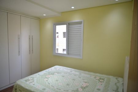 Apartamento à venda com 108m², 3 quartos e 2 vagasQuarto 1
