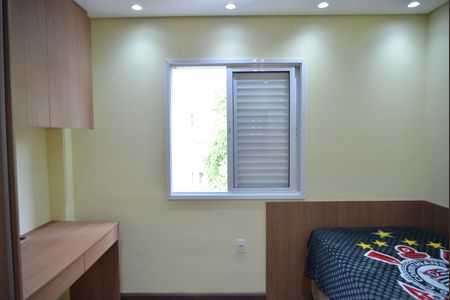 Apartamento à venda com 108m², 3 quartos e 2 vagasQuarto 2