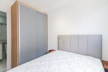 Apartamento para alugar com 27m², 1 quarto e sem vaga Apartamento para alugar com 27m², 1 quarto e sem vagaSuíte