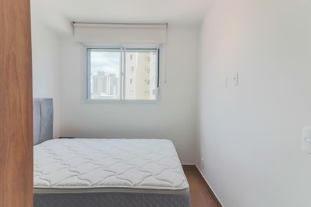 Apartamento para alugar com 27m², 1 quarto e sem vaga Apartamento para alugar com 27m², 1 quarto e sem vagaSuíte