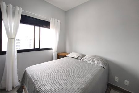 Quarto de apartamento para alugar com 1 quarto, 33m² em Parque Industrial, Campinas