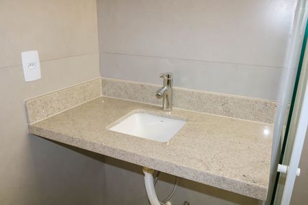 Apartamento para alugar com 73m², 2 quartos e sem vaga Apartamento para alugar com 73m², 2 quartos e sem vagaBanheiro Social