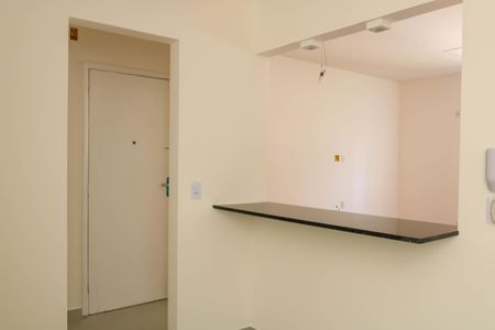Apartamento para alugar com 73m², 2 quartos e sem vaga Apartamento para alugar com 73m², 2 quartos e sem vagaCozinha
