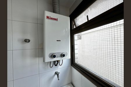 Apartamento à venda com 141m², 4 quartos e 3 vagas Apartamento à venda com 141m², 4 quartos e 3 vagasCozinha e Área de Serviço