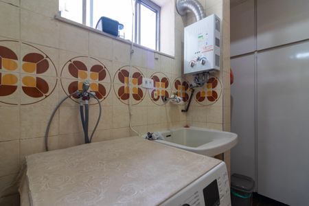 Apartamento para alugar com 50m², 2 quartos e 1 vagaÁrea de Serviço