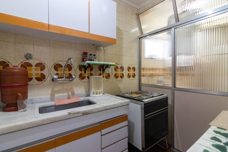 Apartamento para alugar com 50m², 2 quartos e 1 vagaCozinha