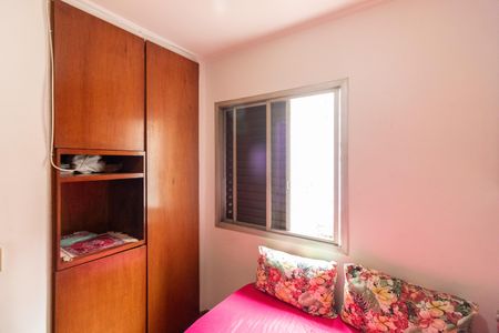 Apartamento para alugar com 50m², 2 quartos e 1 vagaQuarto 2