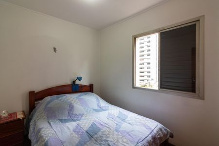 Apartamento para alugar com 50m², 2 quartos e 1 vagaQuarto 1