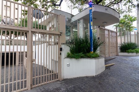 Apartamento para alugar com 50m², 2 quartos e 1 vagaFachada e portaria