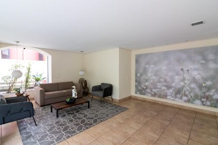 Apartamento para alugar com 50m², 2 quartos e 1 vagaHall social