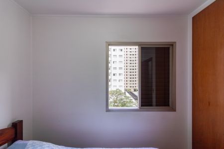 Apartamento para alugar com 50m², 2 quartos e 1 vagaQuarto 1