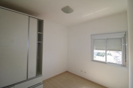 Apartamento à venda com 93m², 3 quartos e 2 vagasQuarto 1