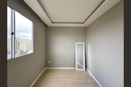 Apartamento à venda com 38m², 2 quartos e 1 vaga Apartamento à venda com 38m², 2 quartos e 1 vagaQuarto 2