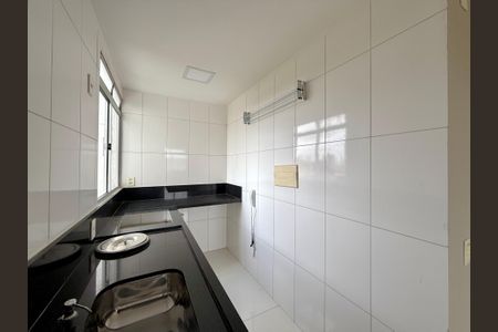 Apartamento à venda com 38m², 2 quartos e 1 vaga Apartamento à venda com 38m², 2 quartos e 1 vagaCozinha