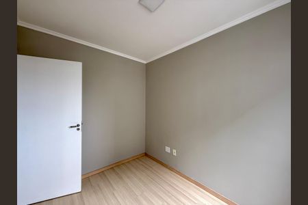 Apartamento à venda com 38m², 2 quartos e 1 vaga Apartamento à venda com 38m², 2 quartos e 1 vagaQuarto 1