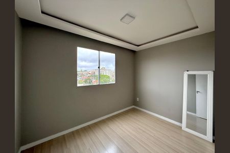 Apartamento à venda com 38m², 2 quartos e 1 vaga Apartamento à venda com 38m², 2 quartos e 1 vagaQuarto 2