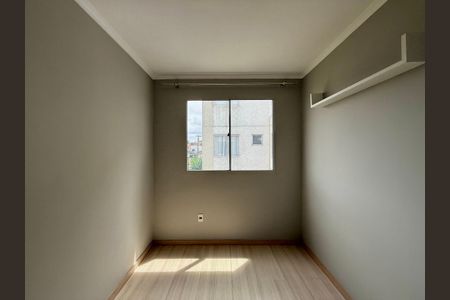 Apartamento à venda com 38m², 2 quartos e 1 vaga Apartamento à venda com 38m², 2 quartos e 1 vagaQuarto 1