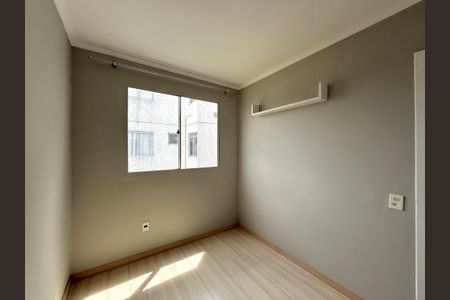 Apartamento à venda com 38m², 2 quartos e 1 vaga Apartamento à venda com 38m², 2 quartos e 1 vagaQuarto 1