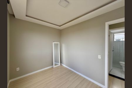 Apartamento à venda com 38m², 2 quartos e 1 vaga Apartamento à venda com 38m², 2 quartos e 1 vagaQuarto 2
