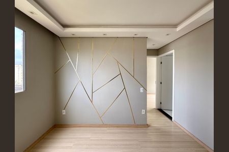 Apartamento à venda com 38m², 2 quartos e 1 vaga Apartamento à venda com 38m², 2 quartos e 1 vagaSala