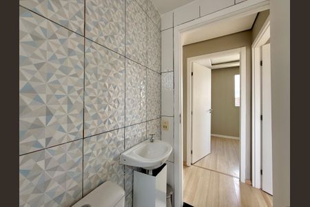 Apartamento à venda com 38m², 2 quartos e 1 vaga Apartamento à venda com 38m², 2 quartos e 1 vagaBanheiro