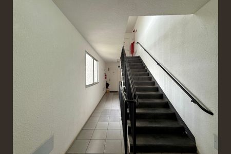 Apartamento à venda com 38m², 2 quartos e 1 vaga Apartamento à venda com 38m², 2 quartos e 1 vagaHall Apartamento