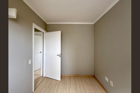 Apartamento à venda com 38m², 2 quartos e 1 vaga Apartamento à venda com 38m², 2 quartos e 1 vagaQuarto 1