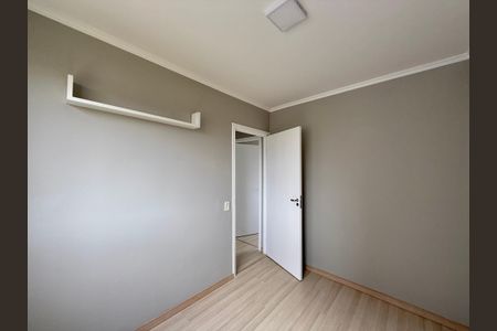 Apartamento à venda com 38m², 2 quartos e 1 vaga Apartamento à venda com 38m², 2 quartos e 1 vagaQuarto 1