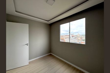 Apartamento à venda com 38m², 2 quartos e 1 vaga Apartamento à venda com 38m², 2 quartos e 1 vagaQuarto 2