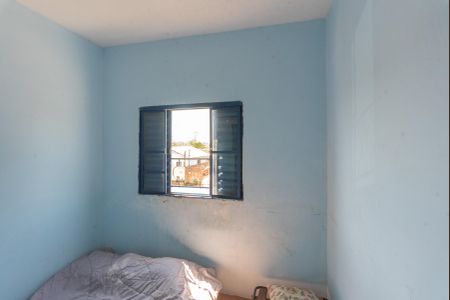 Casa à venda com 300m², 2 quartos e sem vagaQuarto 2