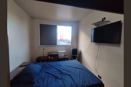 Apartamento à venda com 95m², 3 quartos e 1 vaga Apartamento à venda com 95m², 3 quartos e 1 vagaQuarto 3