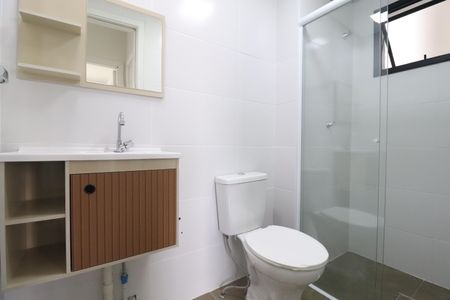 Apartamento à venda com 45m², 2 quartos e 1 vagaBanheiro