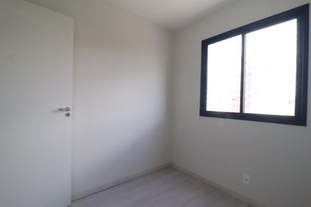Apartamento à venda com 45m², 2 quartos e 1 vagaQuarto 2