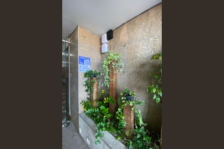 Apartamento à venda com 115m², 2 quartos e 1 vagaPlaca 