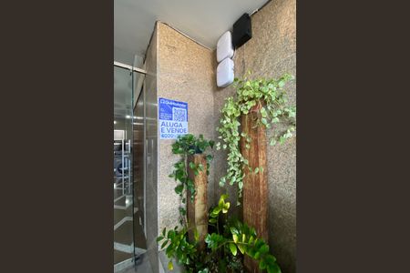 Apartamento à venda com 115m², 2 quartos e 1 vagaPlaca 