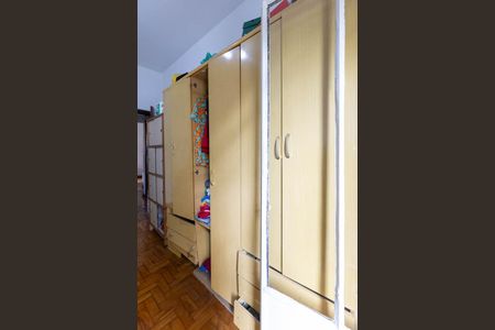 Quarto 2 de apartamento à venda com 2 quartos, 85m² em Vila Buarque, São Paulo