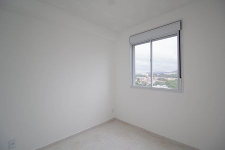 Apartamento para alugar com 38m², 2 quartos e sem vagaQuarto 1
