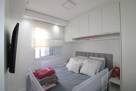 Apartamento à venda com 55m², 2 quartos e 1 vagaQuarto 2