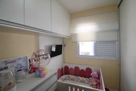 Apartamento à venda com 55m², 2 quartos e 1 vagaQuarto 1