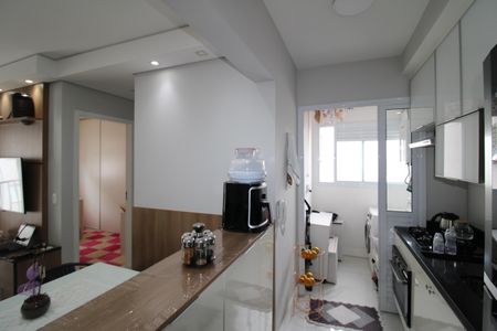 Apartamento à venda com 55m², 2 quartos e 1 vagaCozinha / Área de Serviço